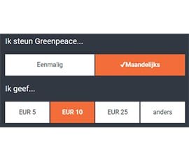 donatieformulier met voorgeselecteerd bedrag